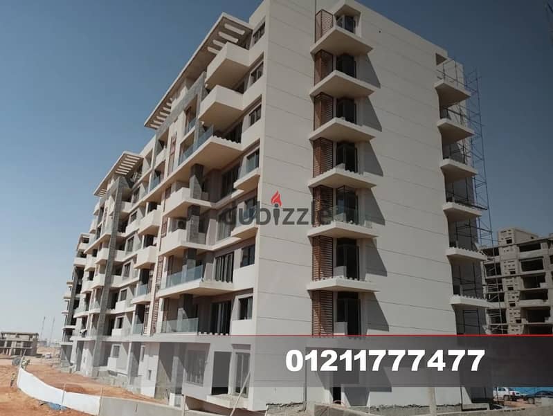 Apartment for sale in IL Bosco, New Capital Compounds 1