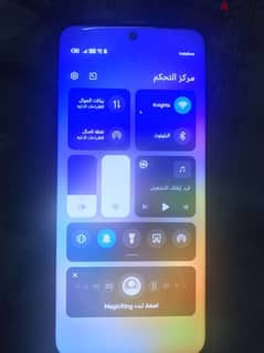 هونر