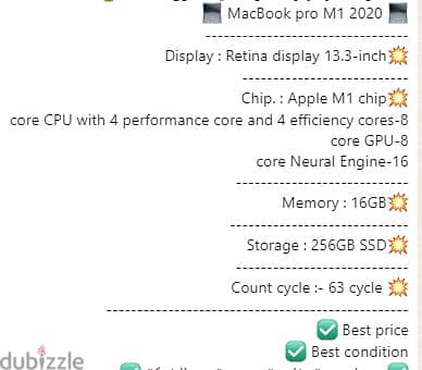  MacBook pro M1 2020  4