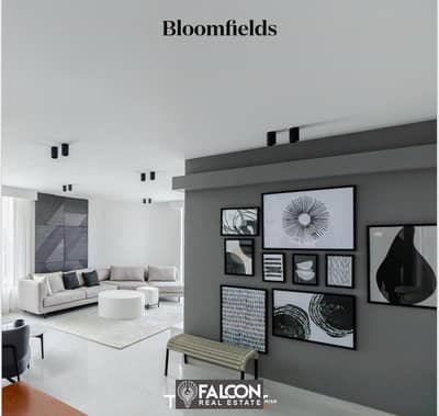 Fully finished apartment near the American University, with installments over 10 years and delivery soon, ready for inspection in Bloomfields Compound