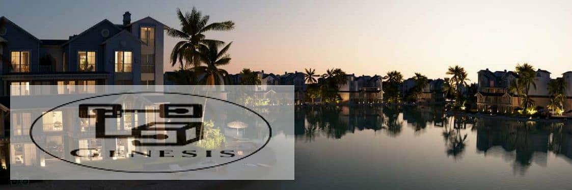 4BR I-Villa foe sale in ALIVA Mostakbal city direct on Lagoon 6