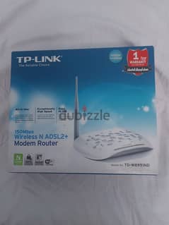 راوتر TP-Link