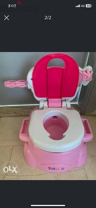 Toilet training seat with music 1