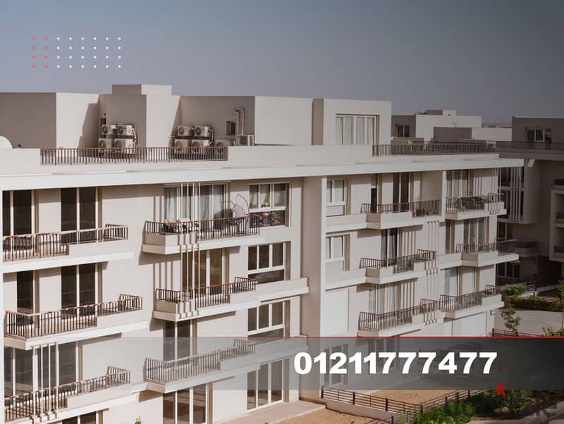 Apartment for sale in Village Views, Zed Towers 1