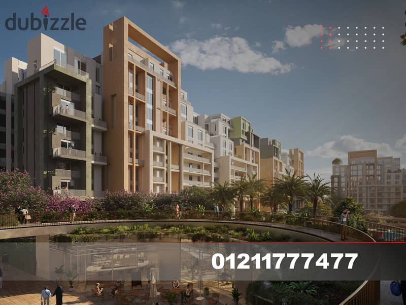 Apartment for sale in Village Views, Zed Towers 14