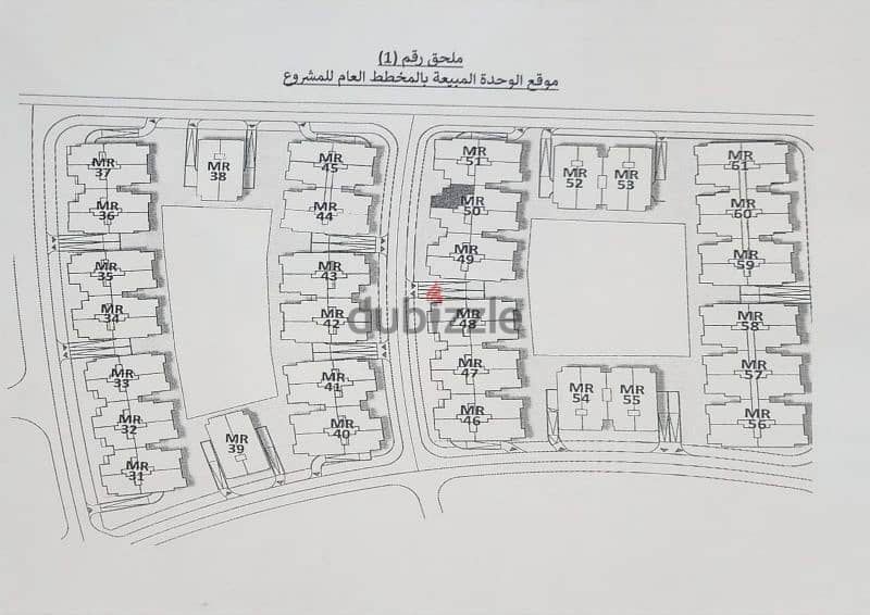 136 m 

Apartment for sale at Al marasem 3