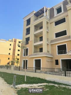 600 thousand, two-bedroom apartment for sale next to Madinaty