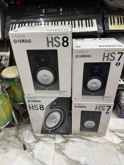 Yamaha HS8 Monitor Studio