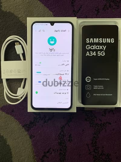 samsung a34 5g