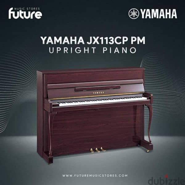 Yamaha acoustic piano - اكوستيك بيانو ياماها 2