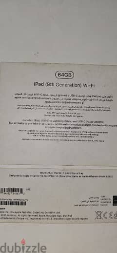 ipad 9 th generation wifi