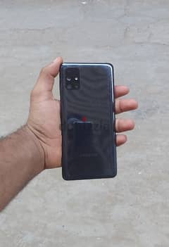 سامسونج m51 0