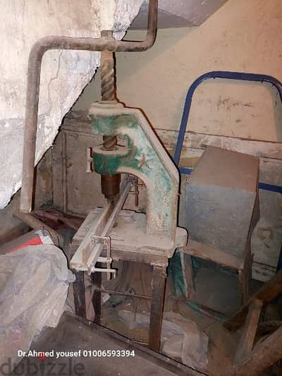 مكبس جمل متعدد الاغراض