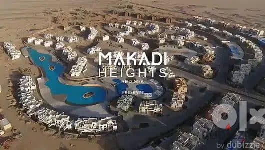 Apartment for Sale in Makadi Resort, Hurghada 122 m² View: Lagoon view Finishing: Super Lux 6