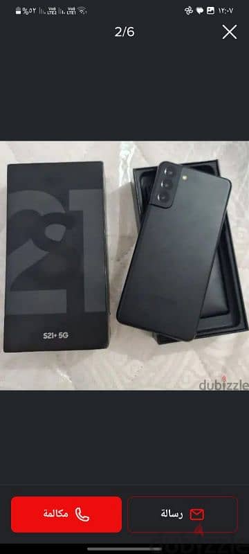 s21plus 5G سامسونج