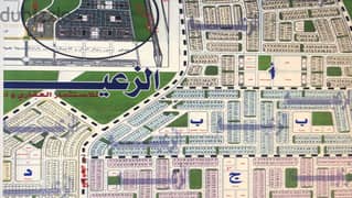 قطعه ارض للبيع بالامتداد الشرقي مدينة بدر بسعر لقطه Badr city 0