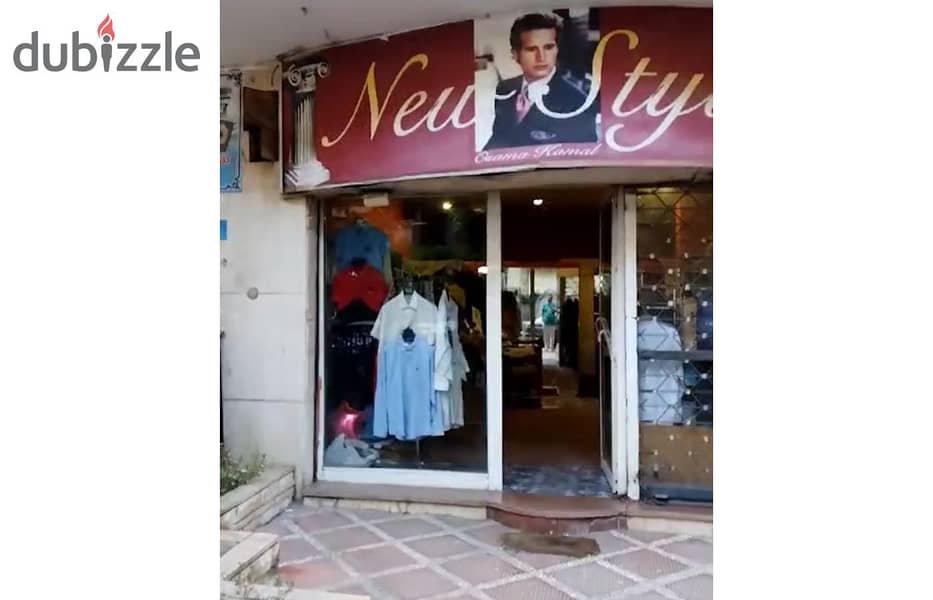 Commercial store for sale 75m Maadi ( Lasilki Street ) 3