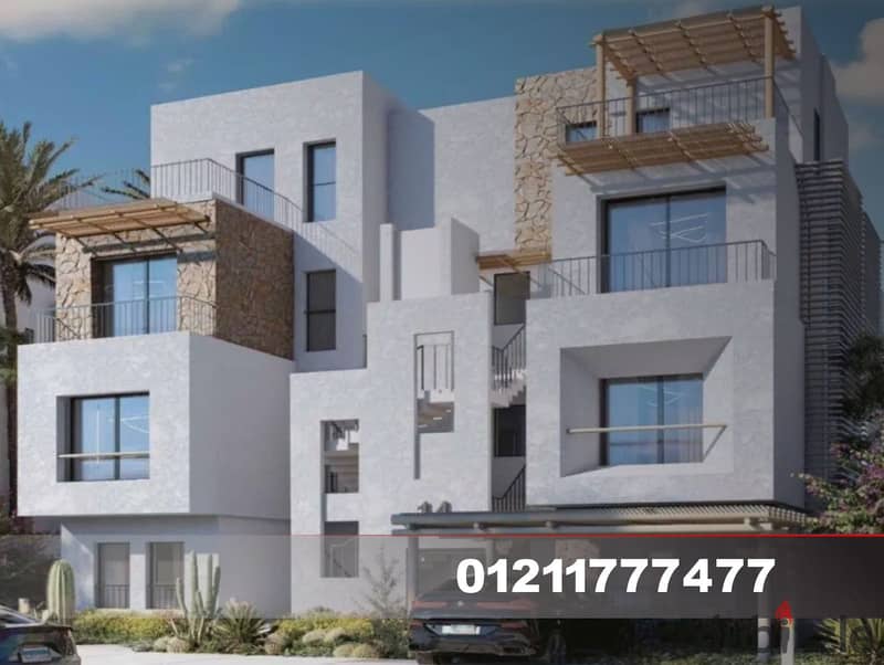 Townhouse for sale in Al Masyaf, Ras Al Hekma 4