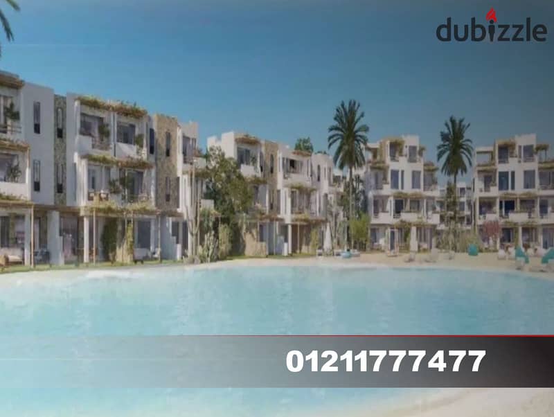 Townhouse for sale in Al Masyaf, Ras Al Hekma 6