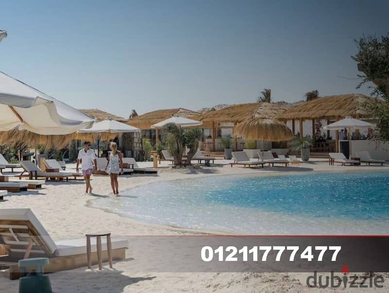 Townhouse for sale in Al Masyaf, Ras Al Hekma 9