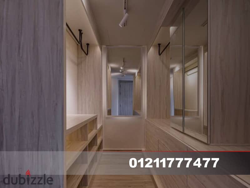 Townhouse for sale in Al Masyaf, Ras Al Hekma 18