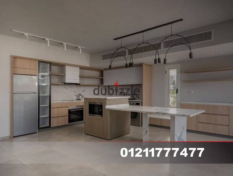 Townhouse for sale in Al Masyaf, Ras Al Hekma 25