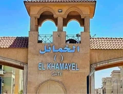 Apartment in Al Khamayel Compound, Phase 1 3