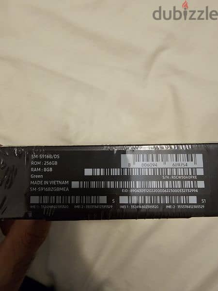 Samsung S23 Plus New Sealed Box 2