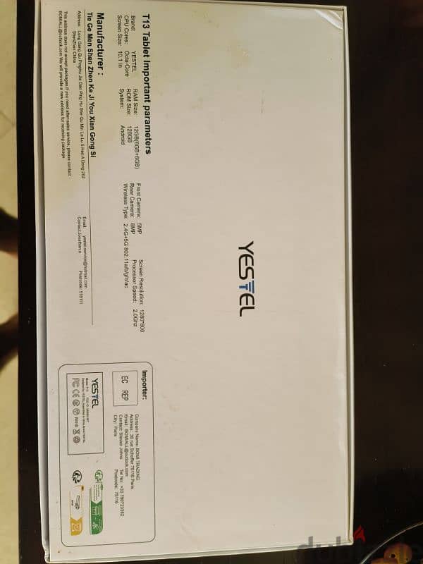 Tablet 128 GB with keyboard 5G 1