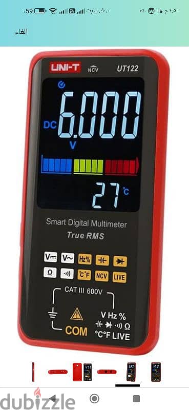 UNI-T UT122 Smart Digital Multimeter 7