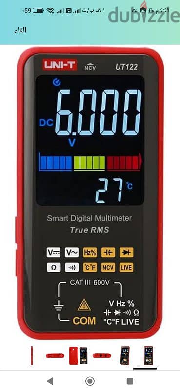 UNI-T UT122 Smart Digital Multimeter 8