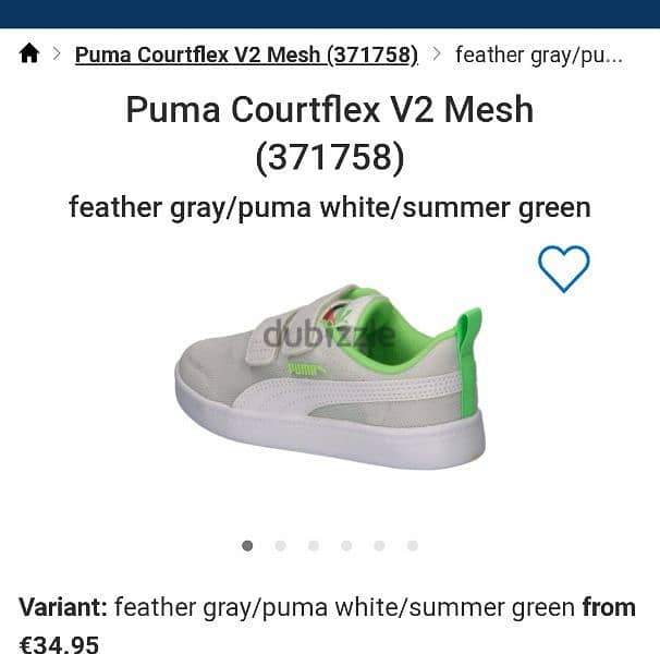 كوتشي بناتي من Puma جديد بالتيكت مقاس ٣٢ 0