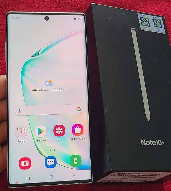 Samsung note 10+ 1