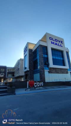 shop for rent 54m ground floor clove mall el koronfel new cairo