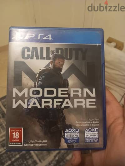 call od duty modern warfare