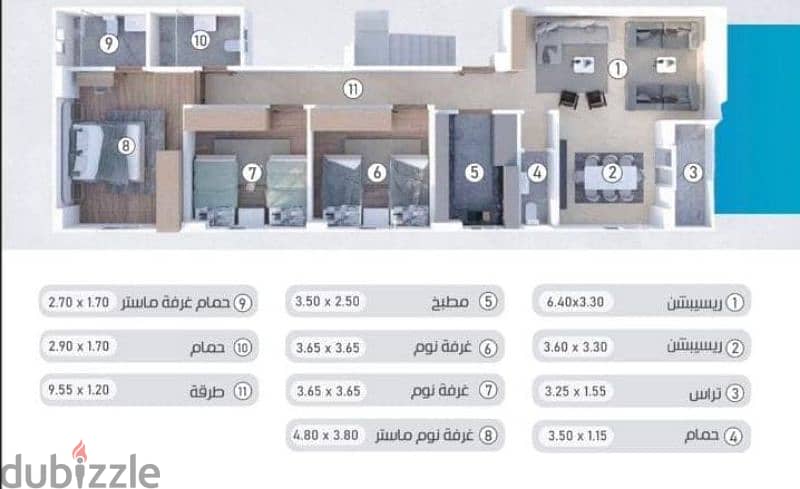 لقطة مقدم 700 وتاخد شقة 160م وتقسط الباقي براحتك علي 6 سنين 1