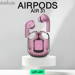 AIRPODS