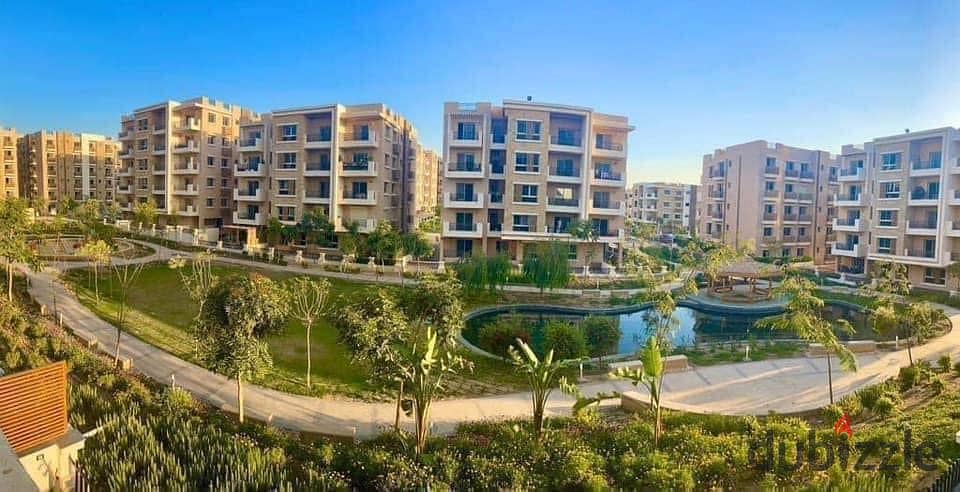 Apartment for sale directly in front of Cairo International Airport in Taj City Compound in Heliopolis, on the extension of El Thawra Street 8