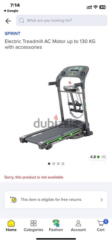 مشاية رياضية Sprint Sports F7010A/4 AC Treadmill-130 Kg . . . 8