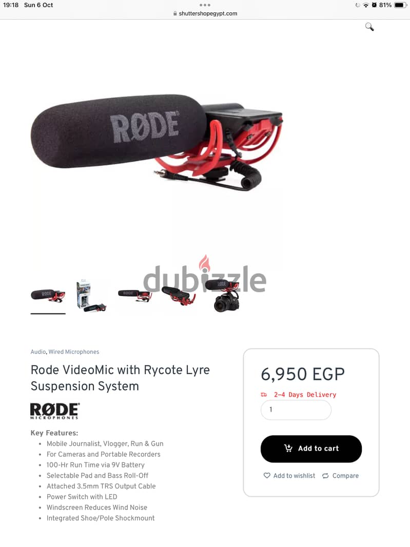 Rode VideoMic with Rycote مايك روود 2