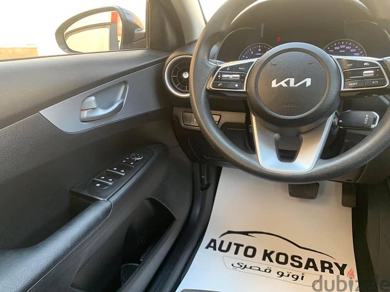 Kia Cerato 2022 6