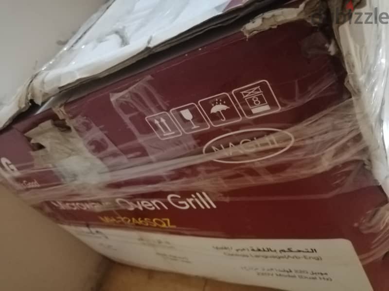 LG smart Microwave 2023 (brand new) 2