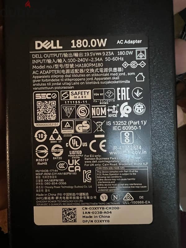 dell g15 2