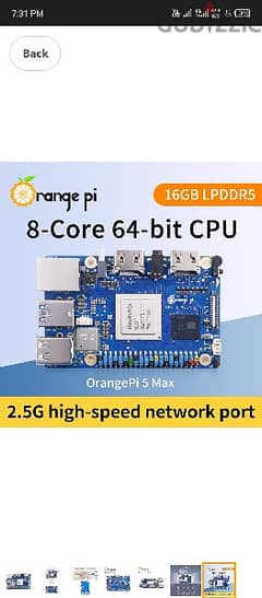 orange pi 5 max