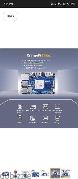 orange pi 5 max 1