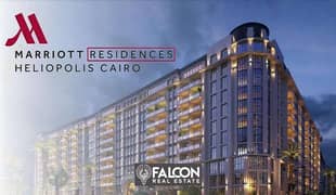 Hotel apartment, receipt near, fully finished, with Marriott hotel services, in a prime location on Al Thawra Street in Marriott Residences Compound 0