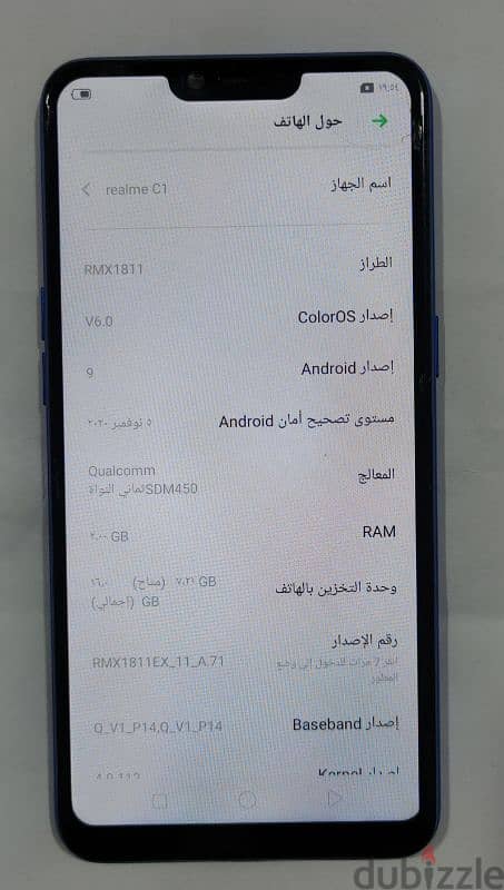 Realme C1 1