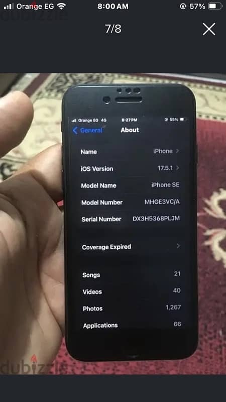 للبدل فقط iphone se 2020 64g كسر زيرو بدون مشتملات للبدل بايفون اقل 1