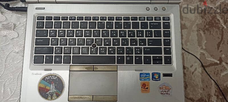 HP Elitebook 8470p 2