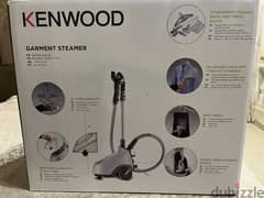 kenwood streamer 0